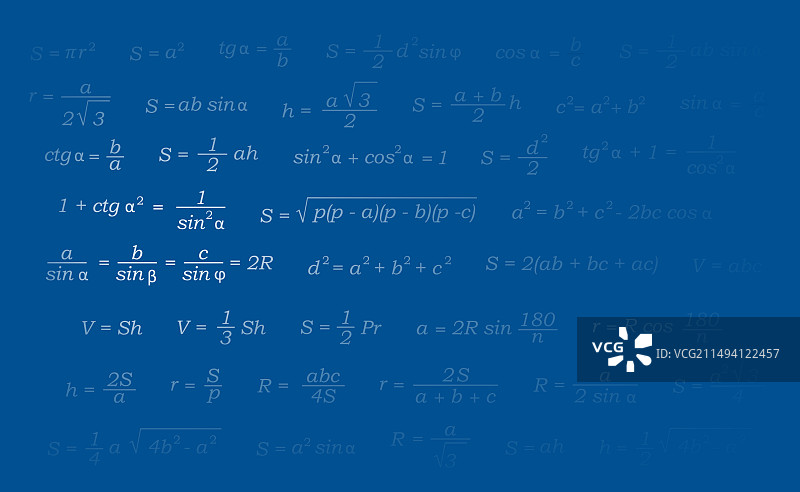 几何演示背景图片素材