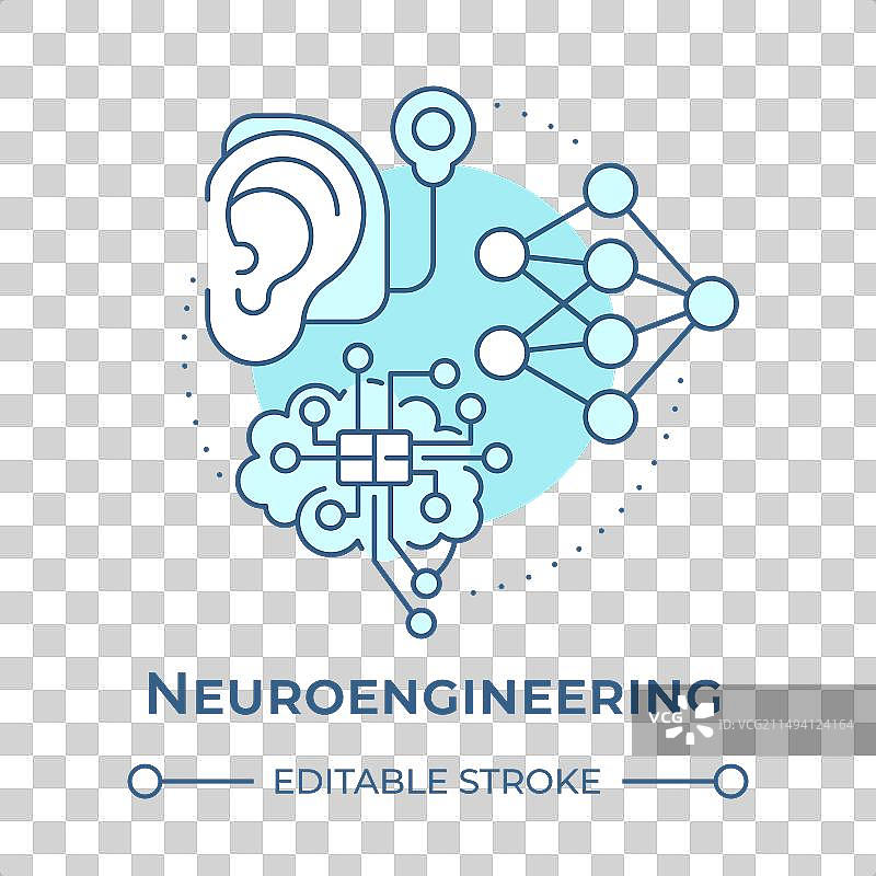 神经工程柔和蓝色概念图标图片素材