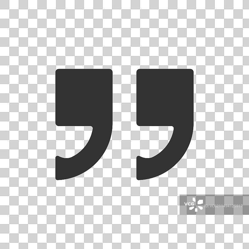 行情符号图标或引号符号孤立图片素材