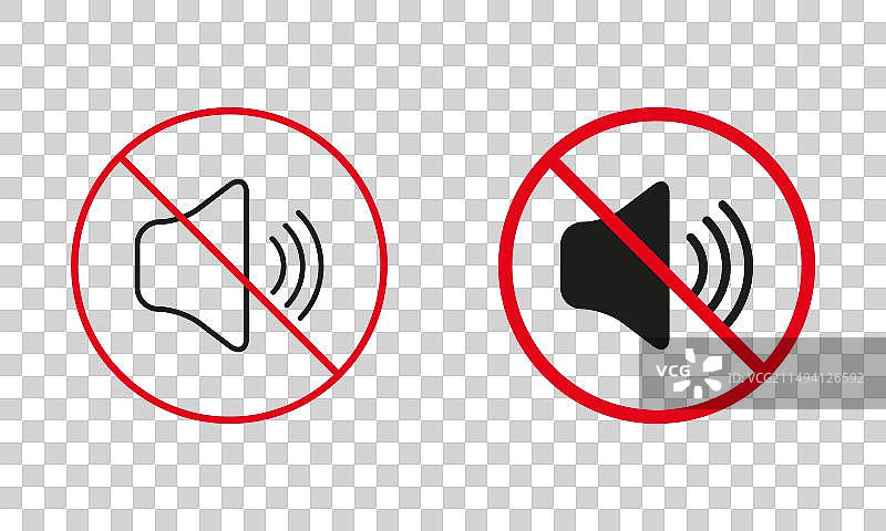 静音模式区域请保持安静图片素材
