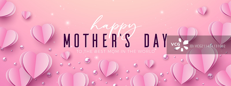 带有飞行之心的母亲节banner设计图片素材