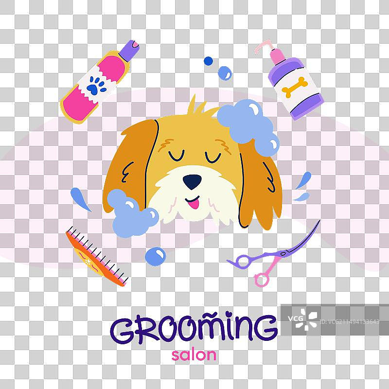 宠物美容店：快乐小狗沐浴扁平插画图片素材