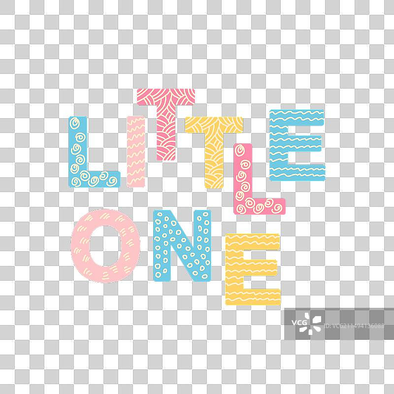 带有儿童字体动物的可爱面孔图片素材