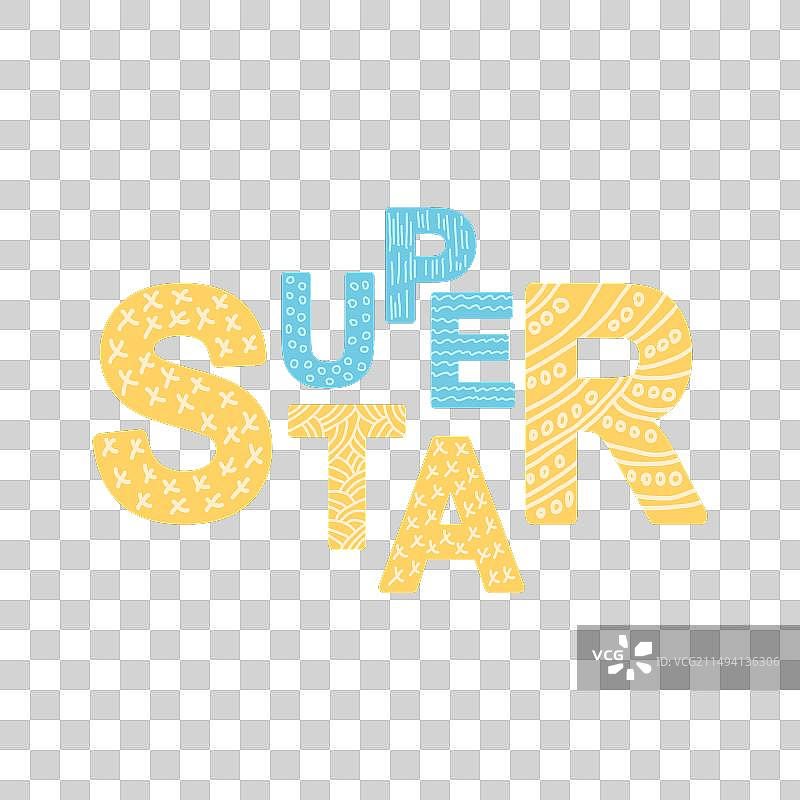 带有儿童字体动物的可爱面孔图片素材