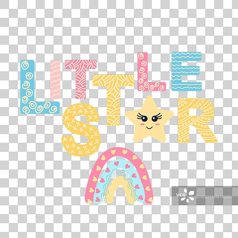 带有儿童字体动物的可爱面孔图片素材