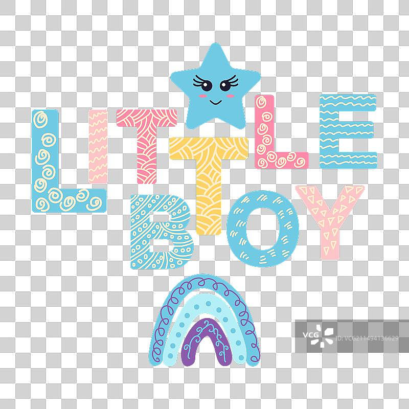 带有儿童字体动物的可爱面孔图片素材