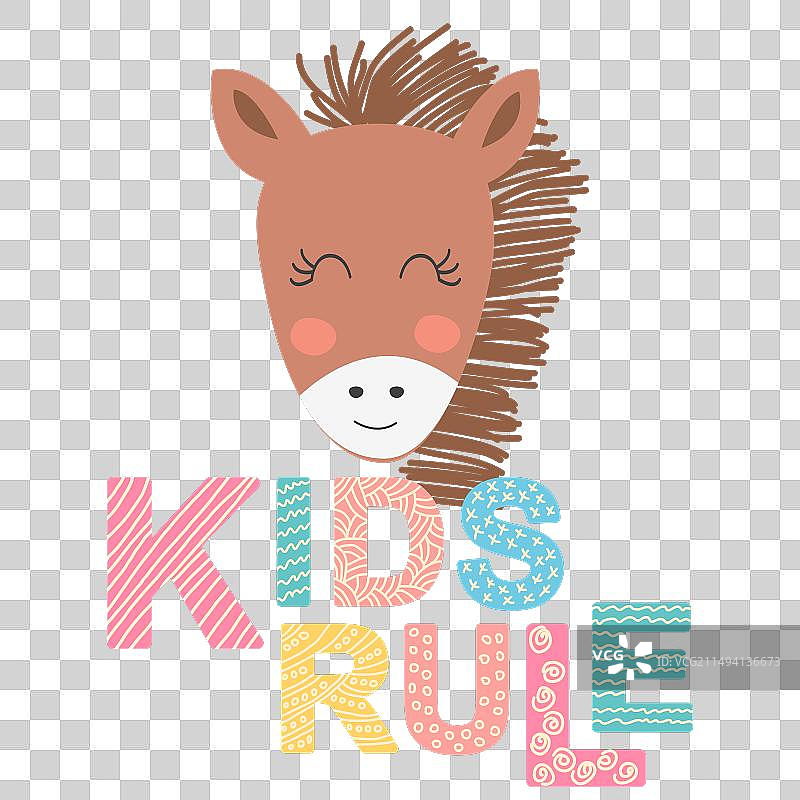 带有儿童字体动物的可爱面孔图片素材