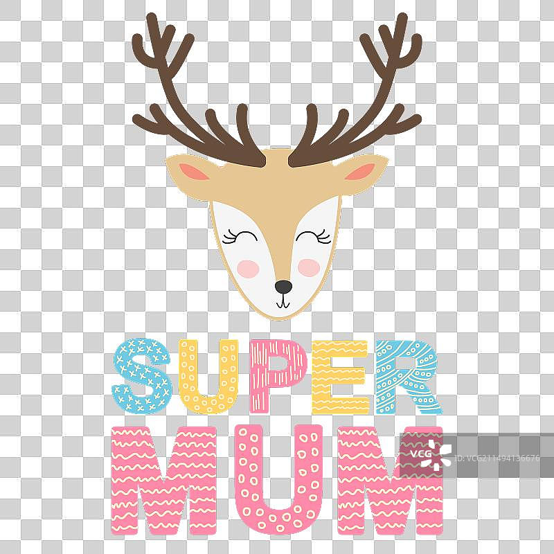 带有儿童字体动物的可爱面孔图片素材