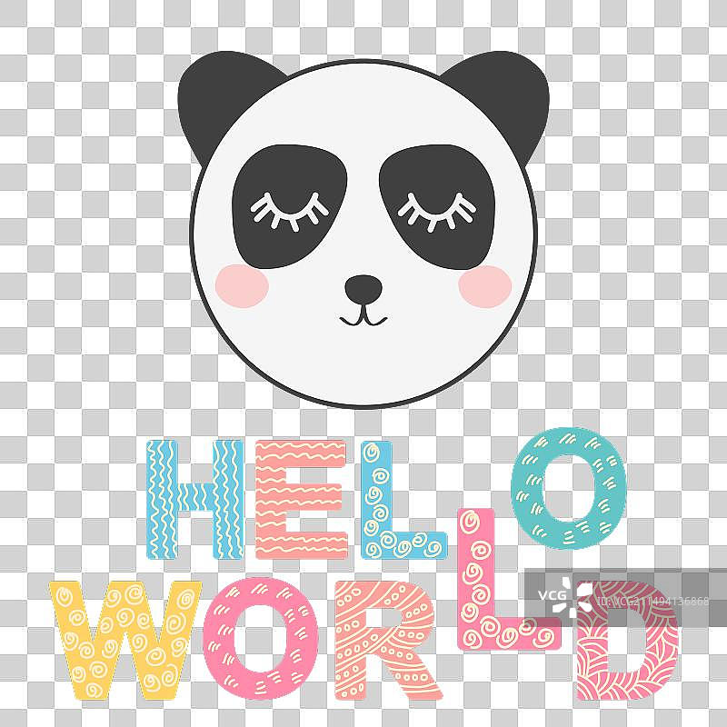 带有儿童字体动物的可爱面孔图片素材