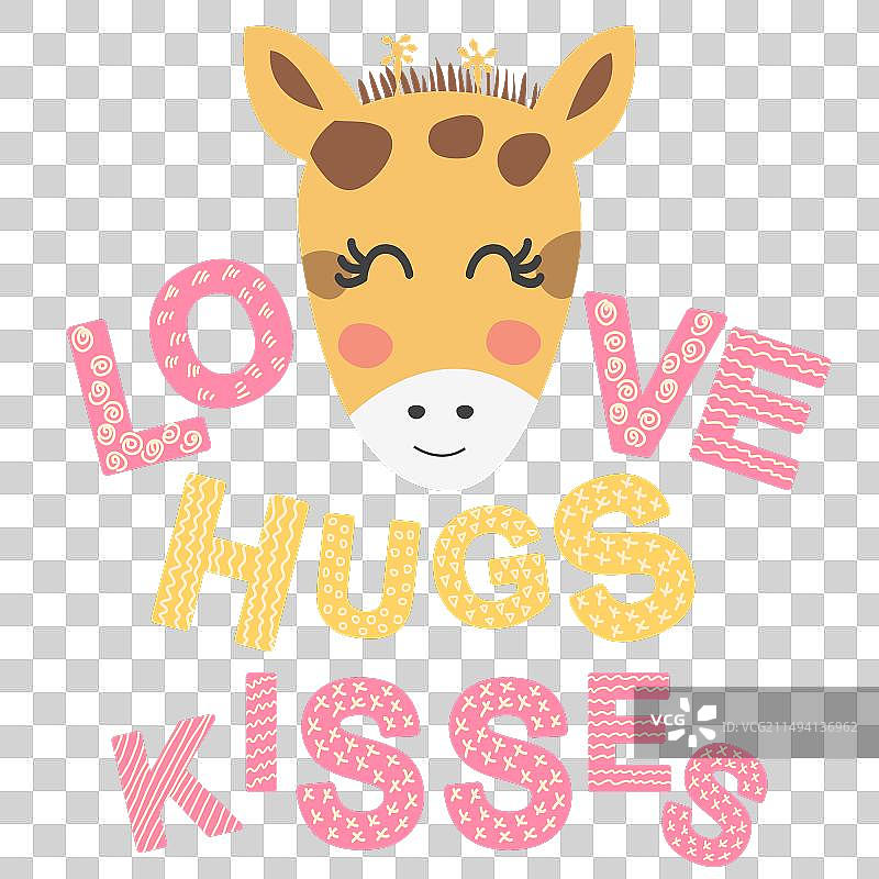 带有儿童字体动物的可爱面孔图片素材