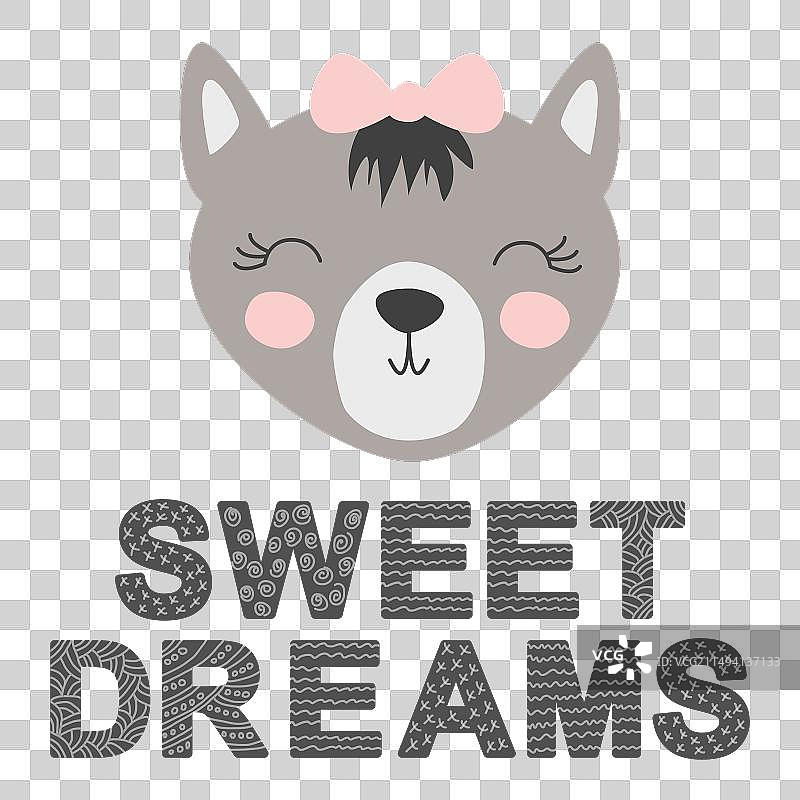 带有儿童字体动物的可爱面孔图片素材