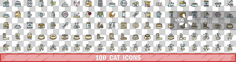 100个猫图标彩色线性风格图片素材
