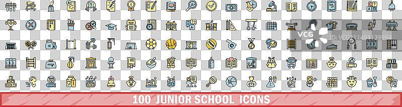 100个初中学校图标彩色线条风格图片素材