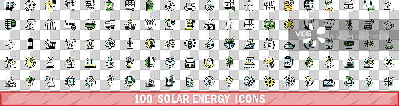 100个彩色线性风格太阳能图标合集图片素材
