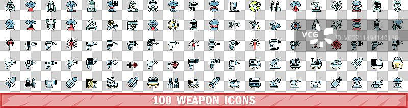 100个武器彩色线性图标合集图片素材