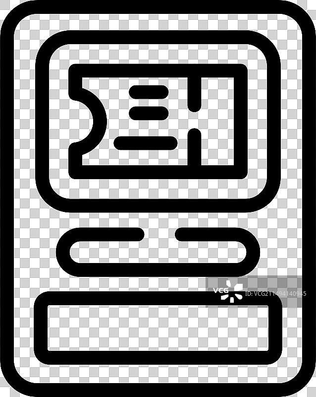 售票机轮廓图标图片素材