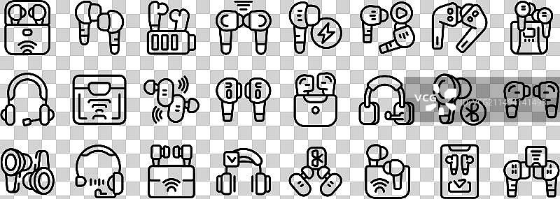 无线耳机图标集（轮廓音频）图片素材