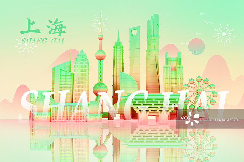 3D立体渐变粉绿色春天唯美上海城市地标建筑上海天际线海报背景图片素材