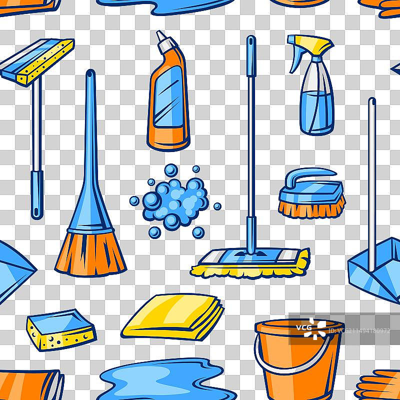 家务清洁用品图案图片素材