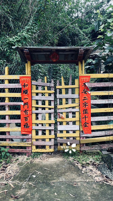 广州长洲岛图片素材