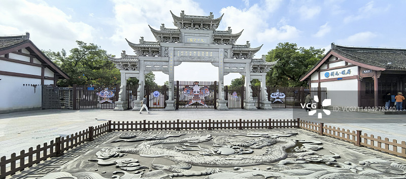 嘉兴观海园入口处的建筑图片素材
