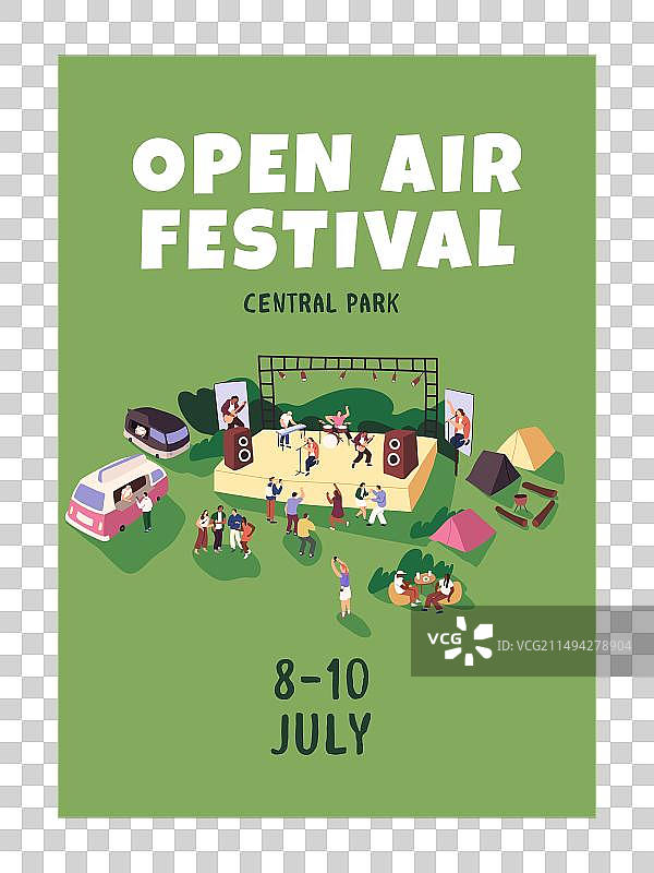 露天节日竖版广告牌图片素材