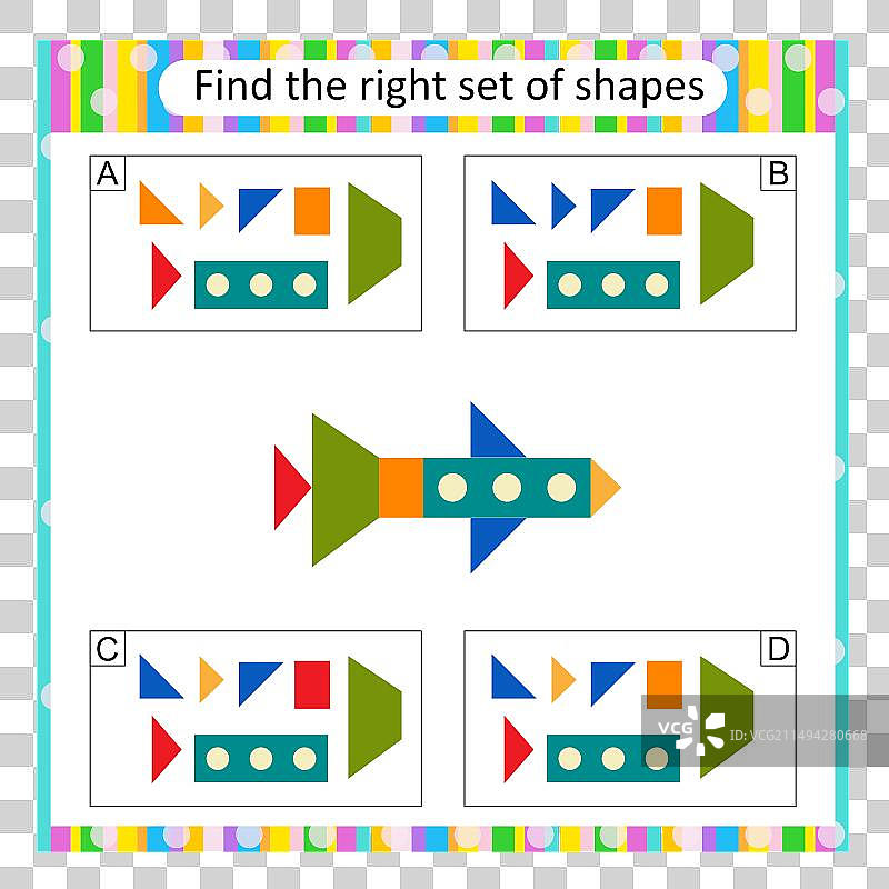 儿童拼图图片素材