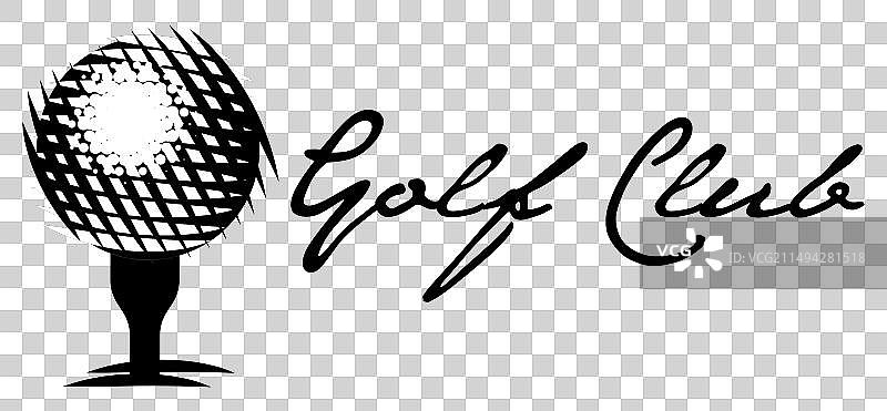 高尔夫俱乐部球类模板图片素材