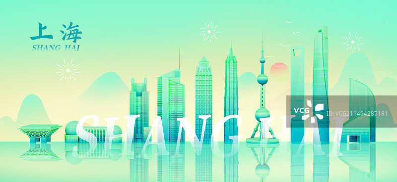 3D立体渐变绿色春天唯美上海城市地标建筑上海天际线海报图片素材