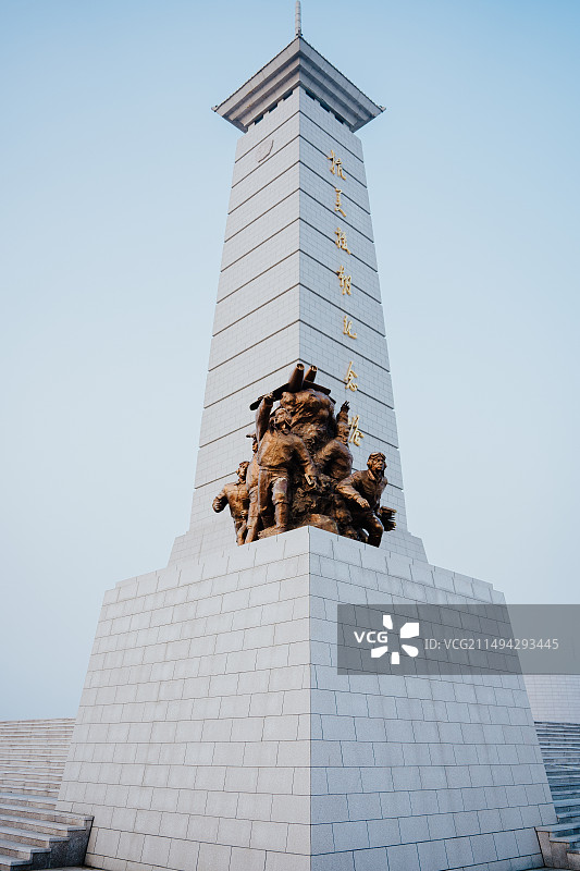 丹东抗美援朝纪念馆图片素材