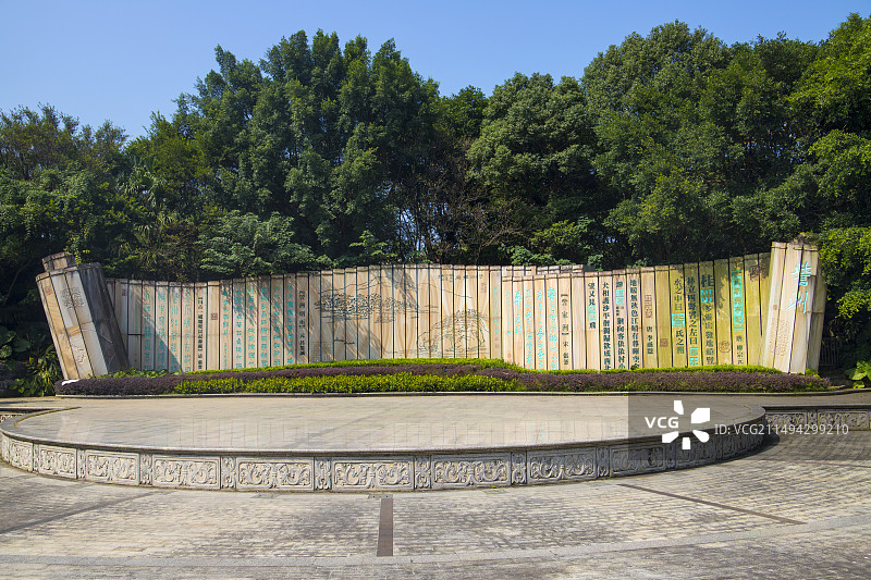 广西桂林訾洲岛象鼻山图片素材