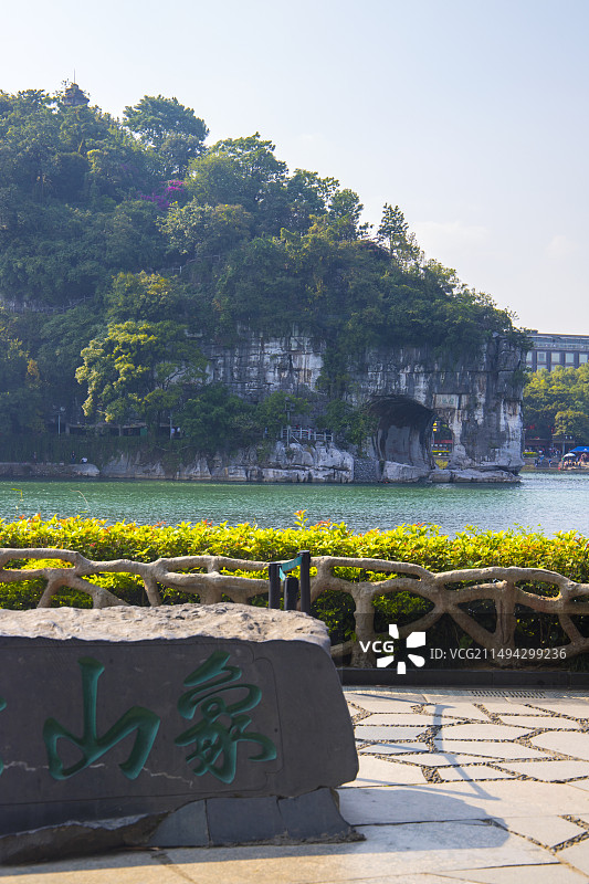 广西桂林訾洲岛象鼻山图片素材