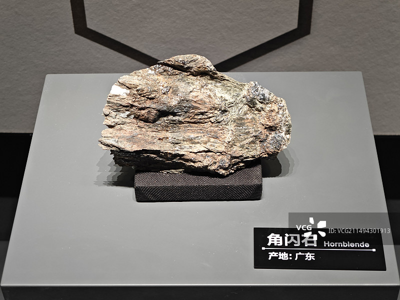 角闪石图片素材