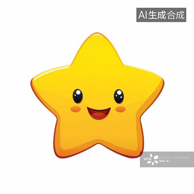 【AI数字艺术】快乐的五角星星星卡通形象设计元素表情图片素材