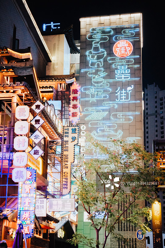 合肥罍街图片素材