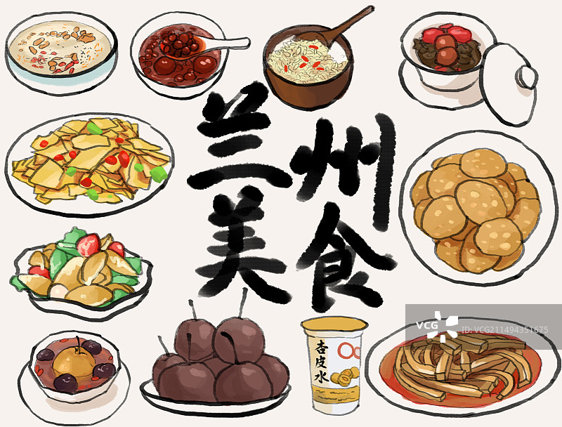水墨风西北菜甘肃菜系兰州美食插画图片素材