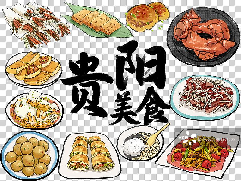 水墨风黔菜系贵阳美食插画图片素材