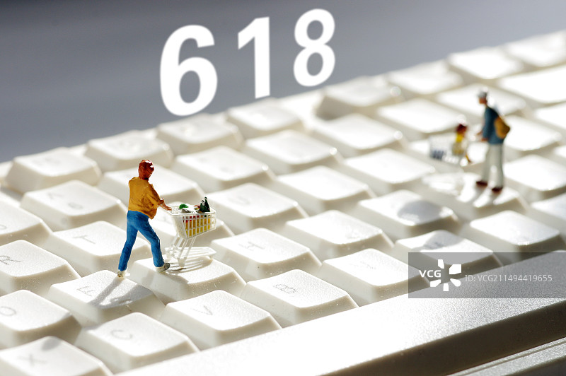 618 购物节 电商 网购图片素材