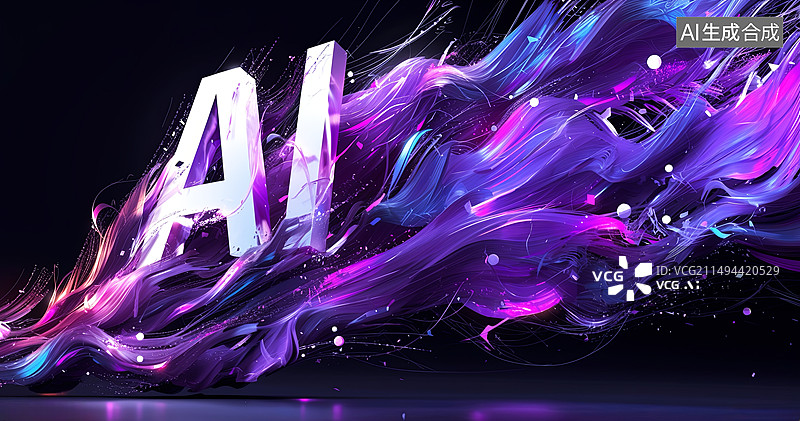 【AI数字艺术】字母AI人工智能AI大模型科技，插画图片素材