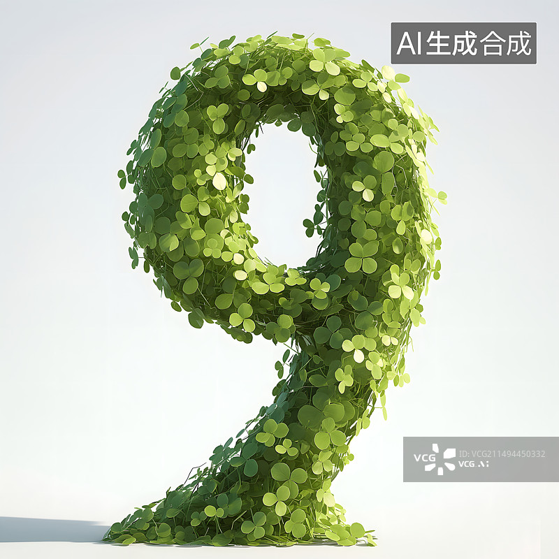 【AI数字艺术】3d绿色藤蔓缠绕形成的立体三维数字9图片素材