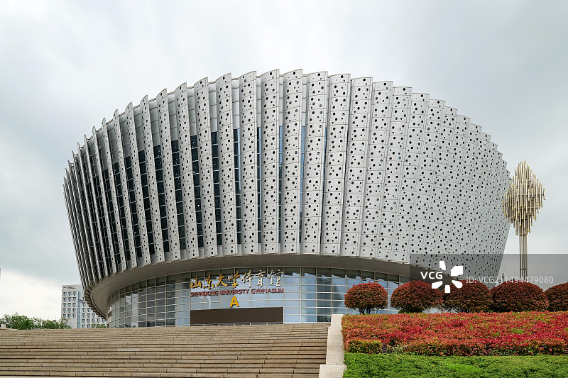 山东大学中心校区综合体育馆图片素材