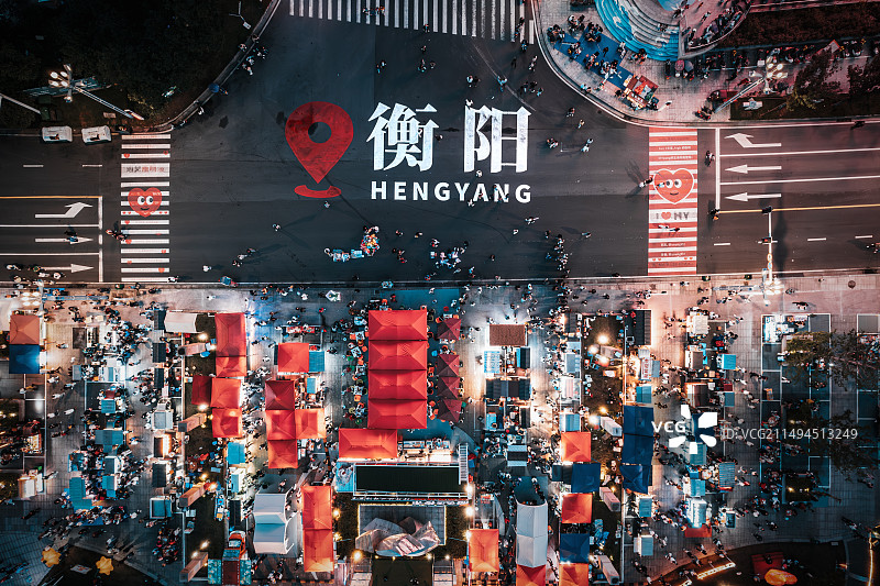 湖南衡阳雁鸣溪夜市航拍照片图片素材