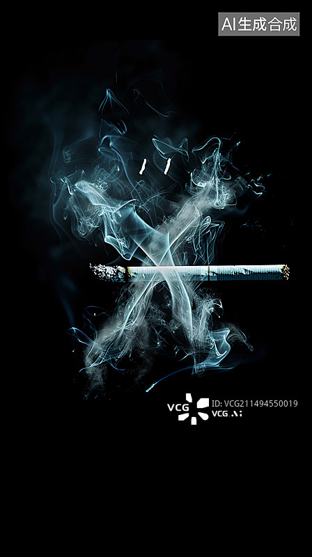 【AI数字艺术】世界无烟日海报图片素材