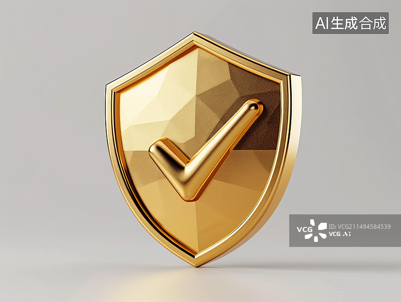 【AI数字艺术】黄金盾3D元素插画图片素材