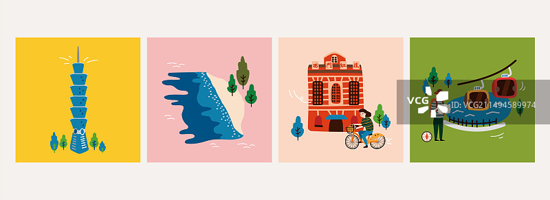 手绘风旅游宣传卡片集合图片素材