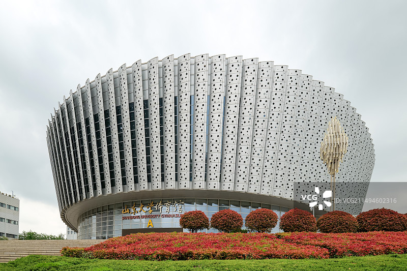 山东大学中心校区综合体育馆图片素材