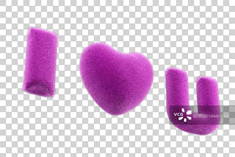 3D渲染，我爱你，毛绒立体字图片素材