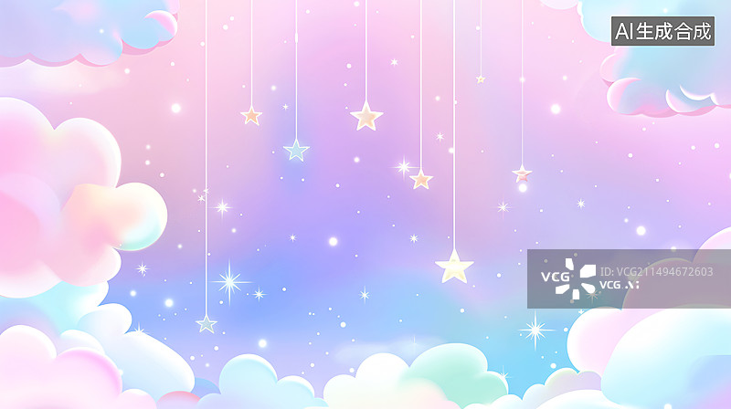 【AI数字艺术】卡通星星云朵背景图片素材
