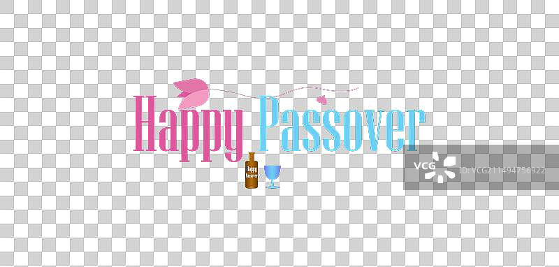 逾越节的喜悦：庆祝传统和家庭图片素材