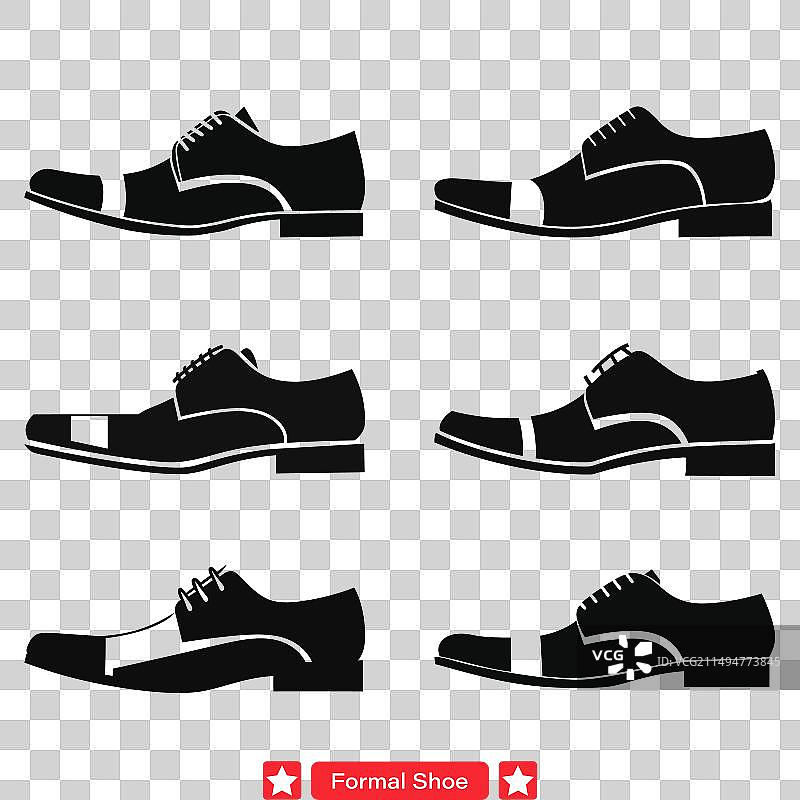 经典正装鞋剪影设计图片素材